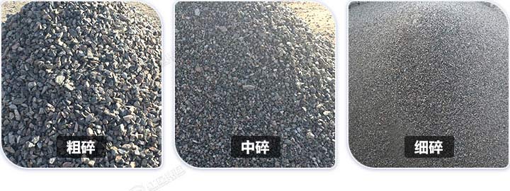 多種規格石料成品，石料規格可隨意切換