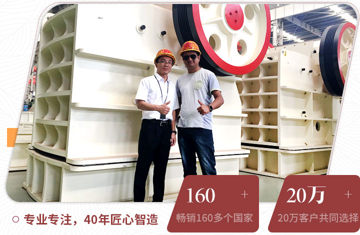 用戶來廠考察，并現場獲取報價